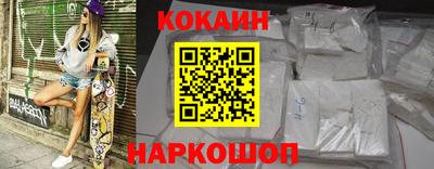 шишки Волжский