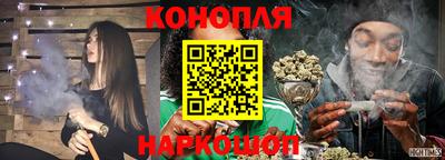 прущие крисы Волгодонск