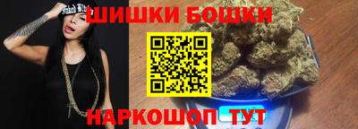 прущие крисы Волгодонск