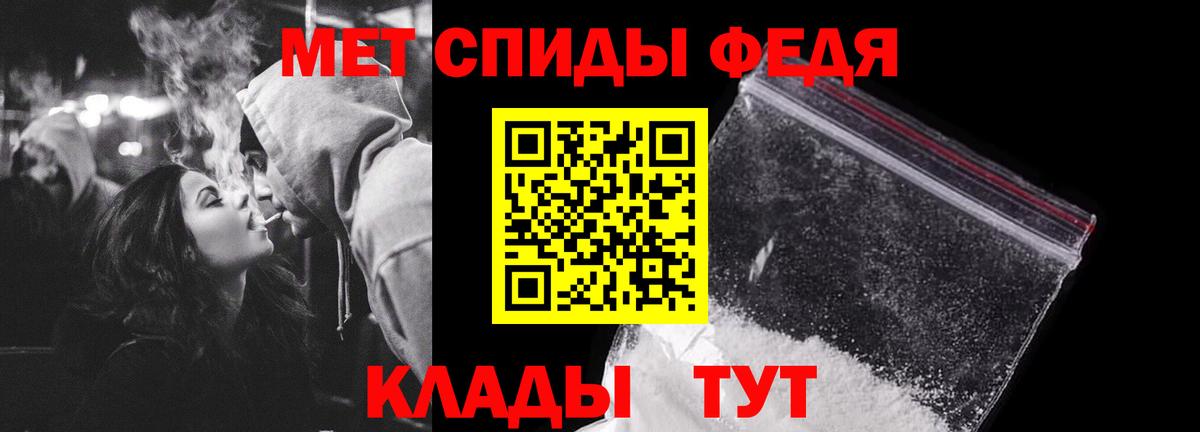 ГАШ Набережные Челны